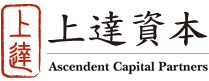 上达资本