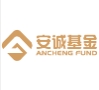 安诚基金