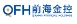 前海金控