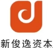 新俊逸资本