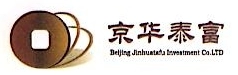 北京京华泰富