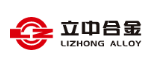立中合金