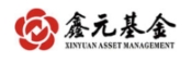 鑫元基金