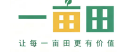 一亩田