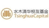 水木清华校友种子基金