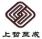 上哲至成