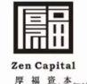 厚福资本