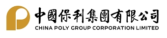 保利集团