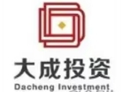大成产业投资