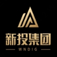 无锡高新区投控集团