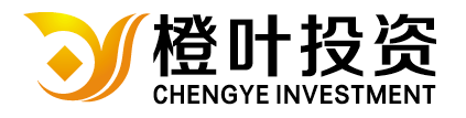 橙叶投资