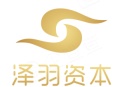 泽羽资本