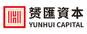 赟汇资本
