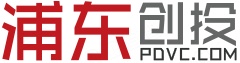 浦东创投