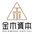 金木资本
