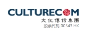 文化传信