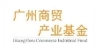 广州商贸基金