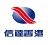 信达香港