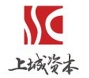 上城资本集团
