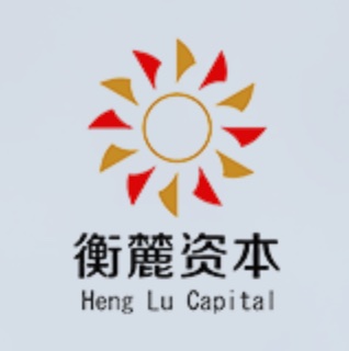 衡麓资本