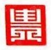 瑞丰投资