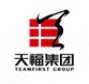 天福集团