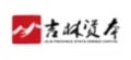 吉林资本
