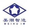 湘油泵