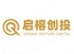 启榕创投