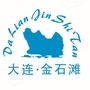 金石滩旅游集团