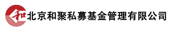 和聚投资