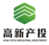 郑州高新产投