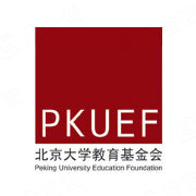 北京大学教育基金会