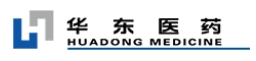 华东医药
