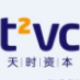 天时创新