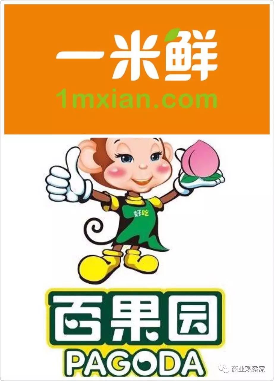 去年11月19日,百果园是通过"现金收购 交叉持股"的方式,成为果多美的