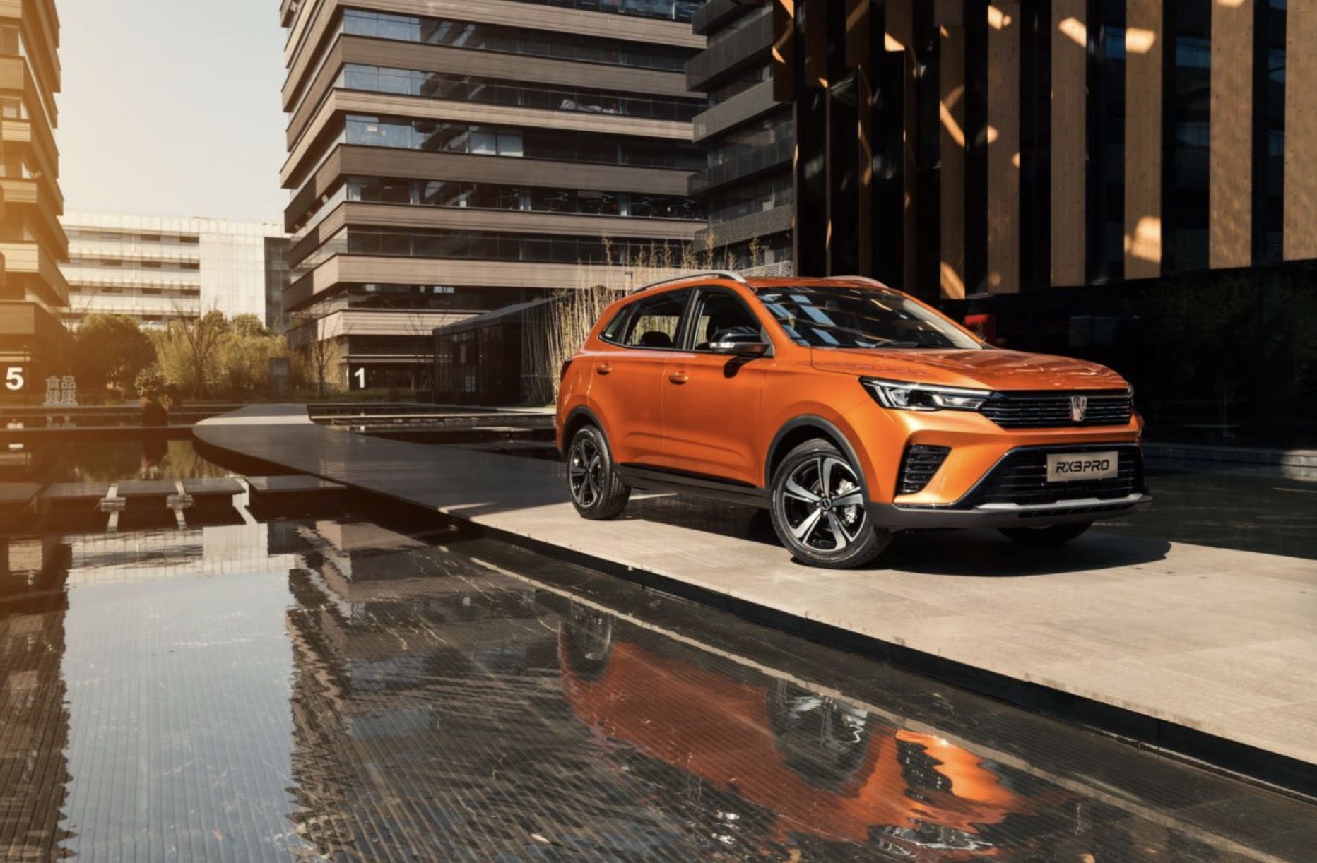 全新荣威rx3 pro到底有多"新"和"潮"?