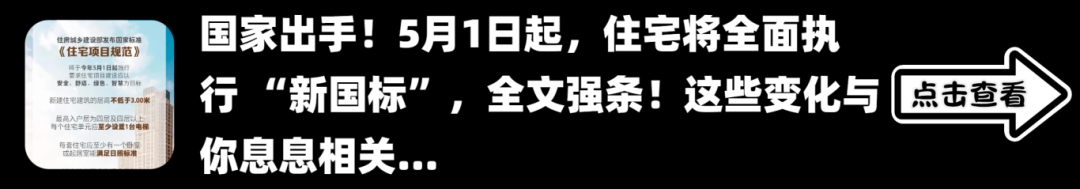 01热文推荐.png