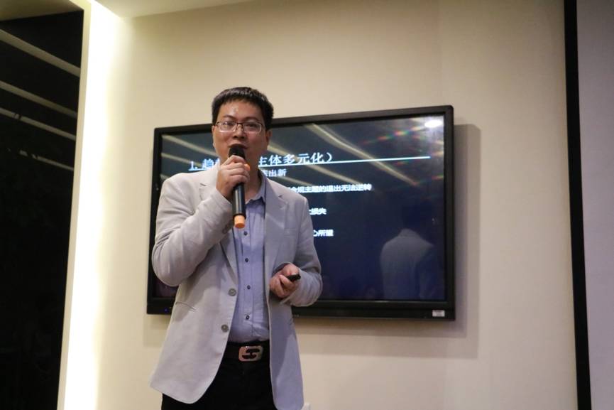 ▌ 创东方投资部副总经理李享