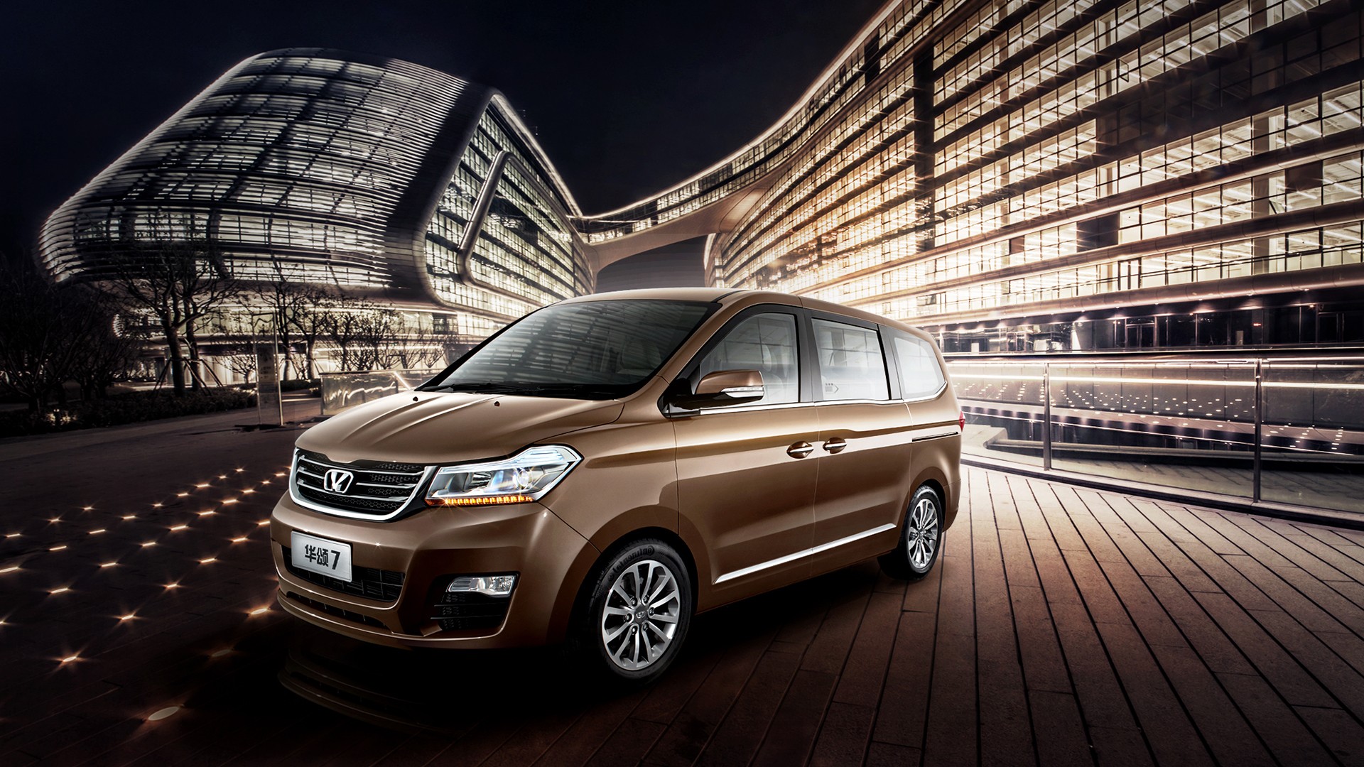 【推广】华颂7"驭悦"上市——呈首席尊驾之势,为精英量身打造-精灵