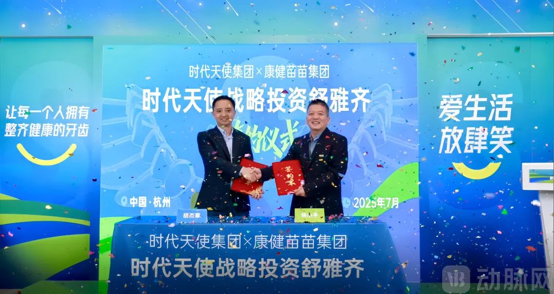 舒雅齐1.jpg
