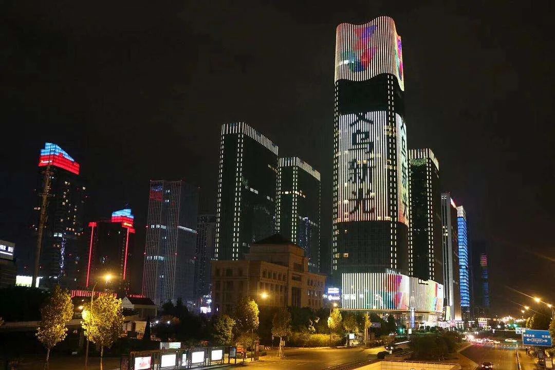 义乌地标建筑——义乌世茂中心