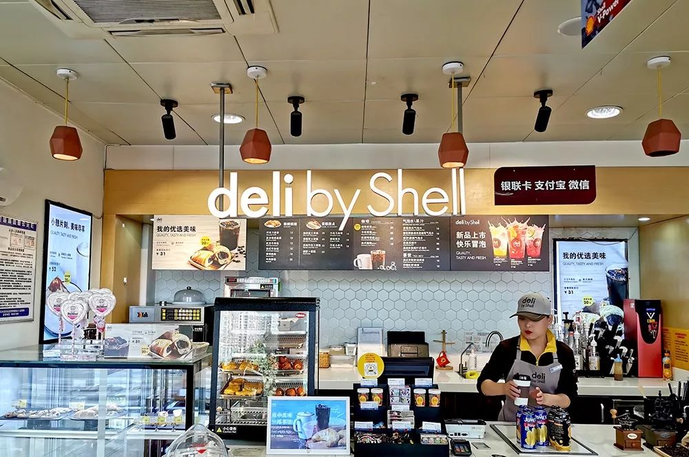 壳牌优选:引入咖啡和鲜食,销售同比增长33%,外资加油站便利店如何突围
