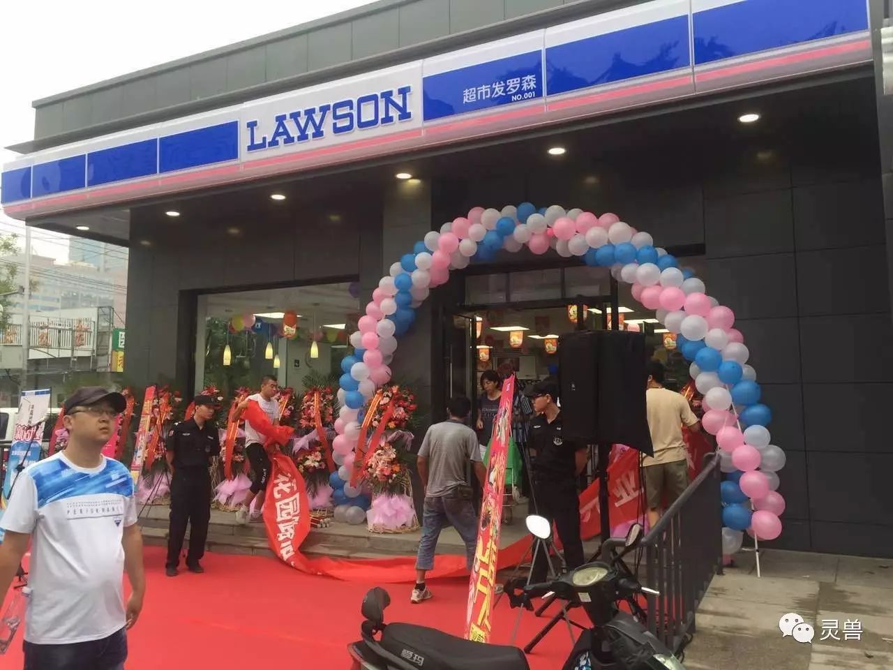 做一个人生意的超市发罗森便利店今天开业,北京便利店市场再迎变局!