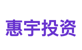 惠宇投资