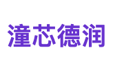潼芯德润
