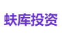 蚨库投资