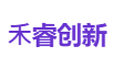 ⽲睿创新