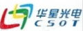 深圳华星光电半导体