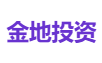 金地投资